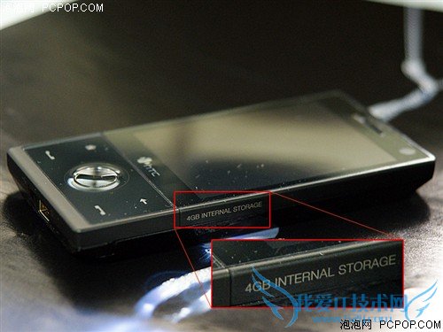 ʯ콢 HTC Touch Diamond