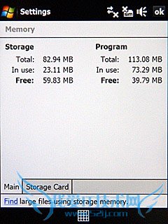 ʯ콢 HTC Touch Diamond