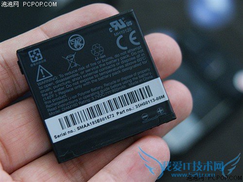 ʯ콢 HTC Touch Diamond