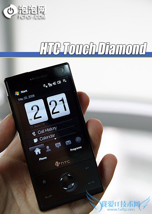 ʯ콢 HTC Touch Diamond