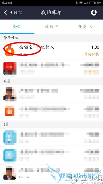 ΰʽת ֵϸ̳̣100