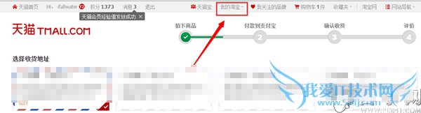 ΰʽת ֵϸ̳̣5