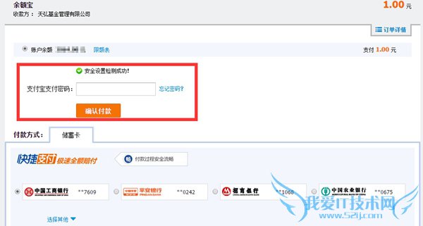 ΰʽת ֵϸ̳̣3