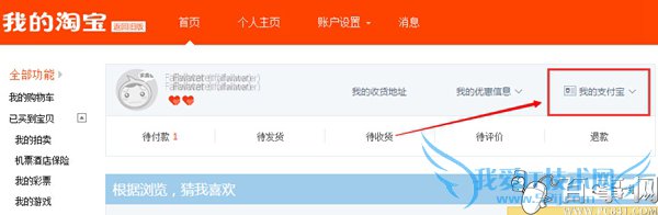 ΰʽת ֵϸ̳̣6