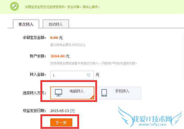 ΰʽת ֵϸ̳̣20