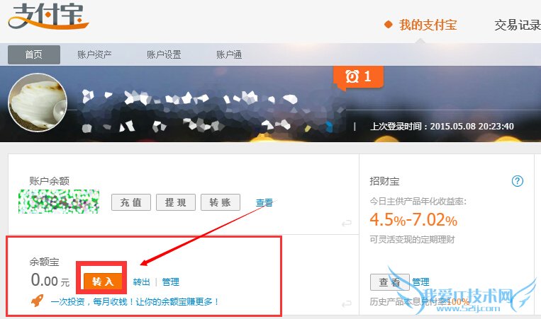 ΰʽת ֵϸ̳̣7