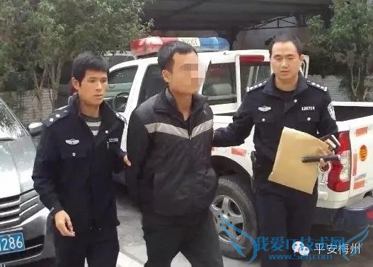 男子扮萌少女网上行骗 18岁少年被骗5万元