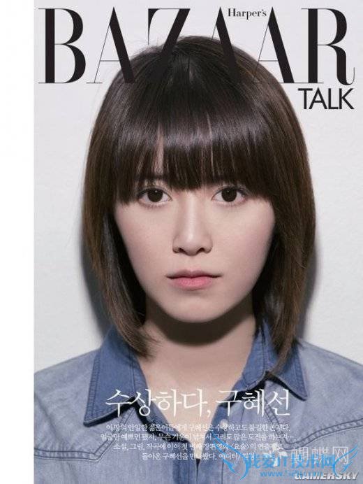 韩国媒体评十大零整容自然系美女 游民星空