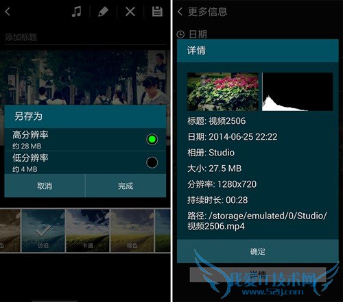 最强拍照手机 三星K zoom相机功能试玩