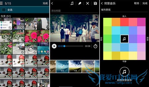 最强拍照手机 三星K zoom相机功能试玩
