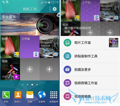 最强拍照手机 三星K zoom相机功能试玩