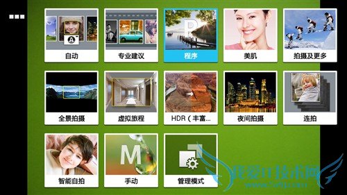 最强拍照手机 三星K zoom照相功能体验