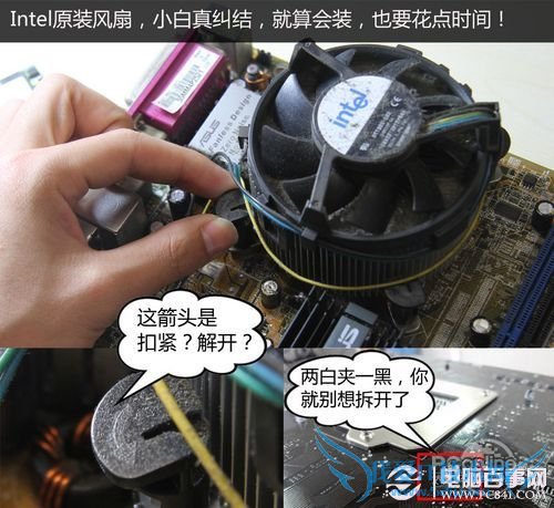 台式电脑怎么清理灰尘 小白清理电脑灰尘全攻略