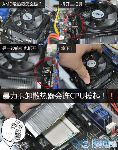 台式电脑怎么清理灰尘 小白清理电脑灰尘全攻略