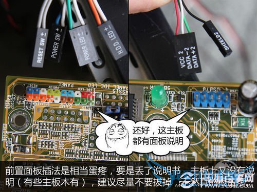 台式电脑怎么清理灰尘 小白清理电脑灰尘全攻略