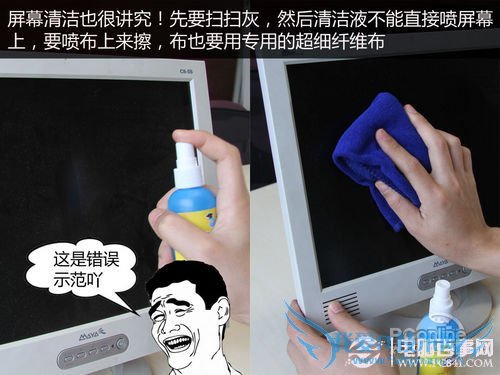 台式电脑怎么清理灰尘 小白清理电脑灰尘全攻略