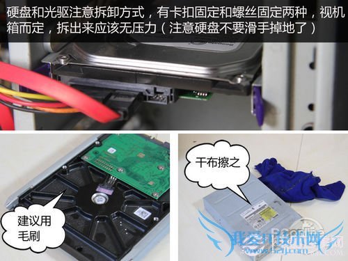 台式电脑怎么清理灰尘 小白清理电脑灰尘全攻略