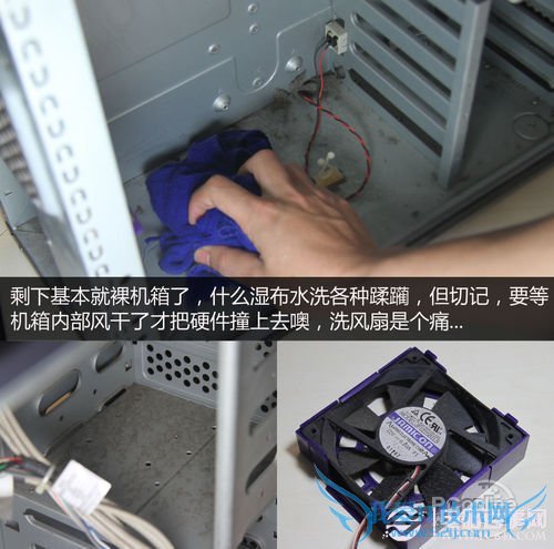 台式电脑怎么清理灰尘 小白清理电脑灰尘全攻略