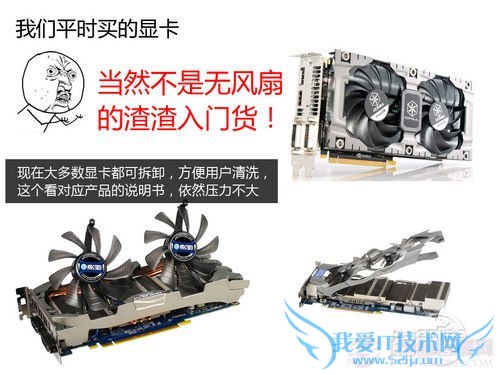 台式电脑怎么清理灰尘 小白清理电脑灰尘全攻略