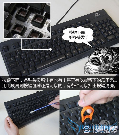 台式电脑怎么清理灰尘 小白清理电脑灰尘全攻略