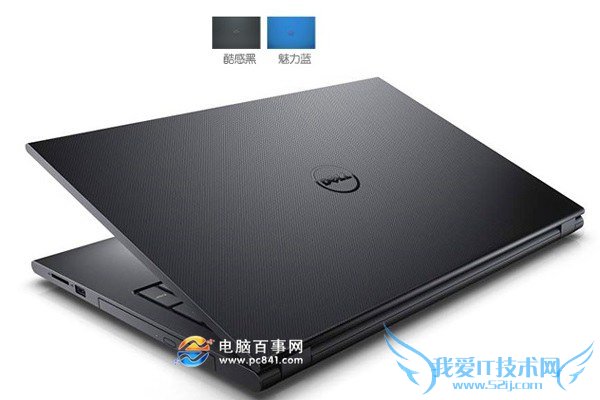 戴尔灵越Ins15CR-4528B外观图片