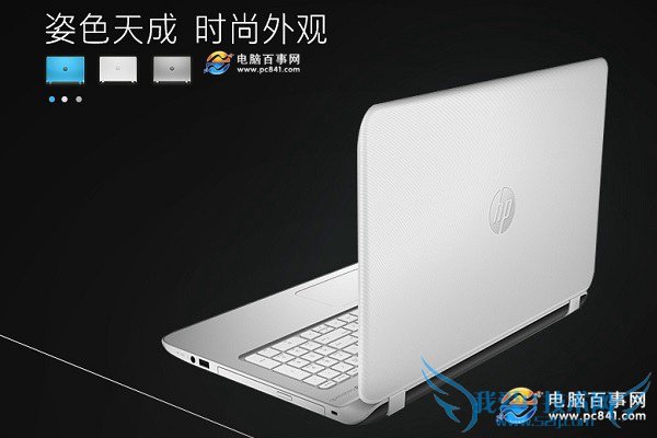 惠普Pavilion 15 P226TX图片