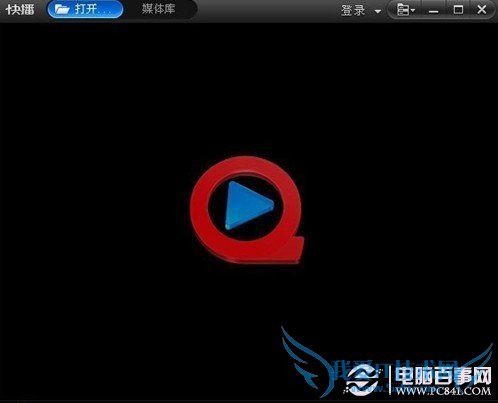 快播提示插件损坏如何解决-WWW.PC841.COM