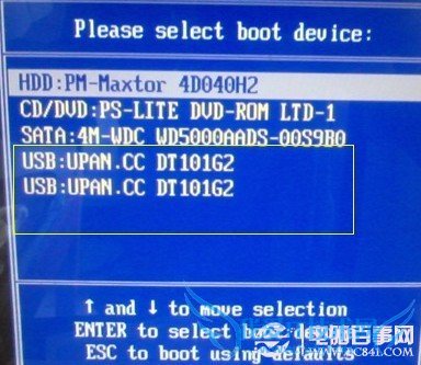 U盘启动不了怎么办