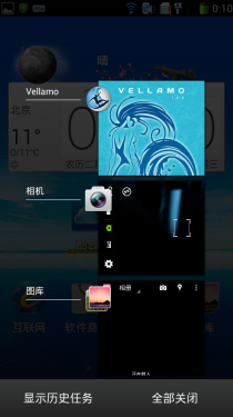 百元四核手机 电信版酷派5890深度评测