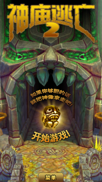 1399Ԫĺֻ 4.5Ӣ绪ΪG520 