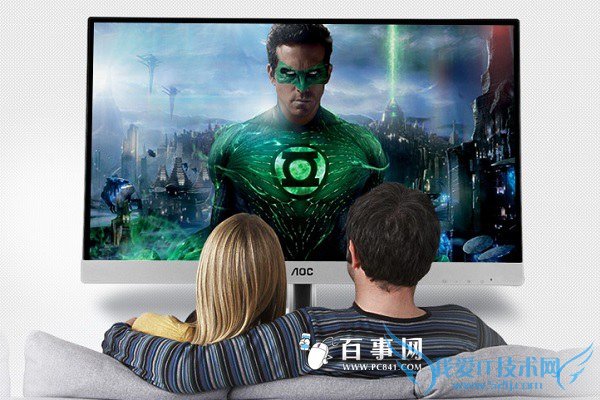 AOC I2769V 27英寸显示器推荐:AOC I2769V