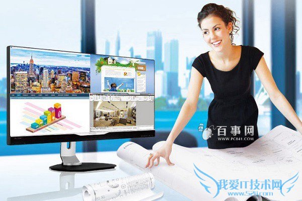 飞利浦298P3QAJEB 27英寸显示器推荐:飞利浦298P3QAJEB