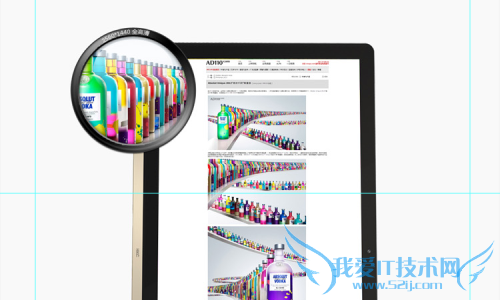 HKC T7000+显示器评测