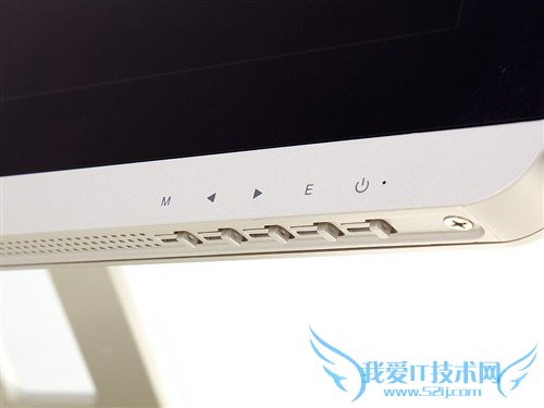 HKC T7000+显示器评测