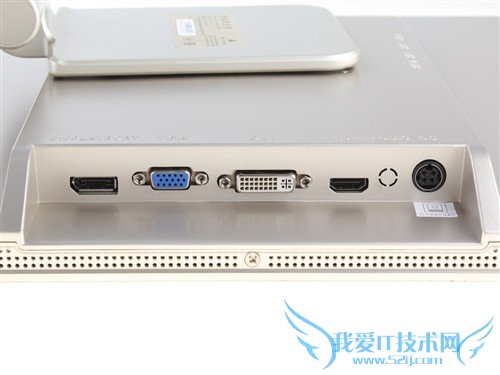 HKC T7000+显示器评测