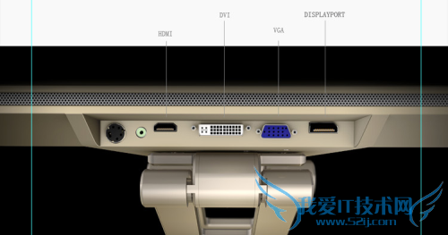 HKC T7000+显示器评测