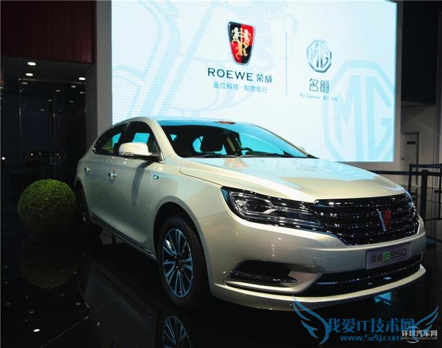 中国新能源汽车销量全球称霸