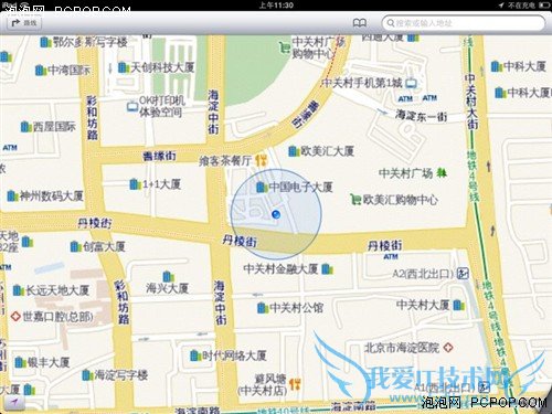 并非经典但很实用!iPad mini全面评测