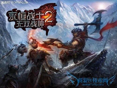 并非经典但很实用!iPad mini全面评测