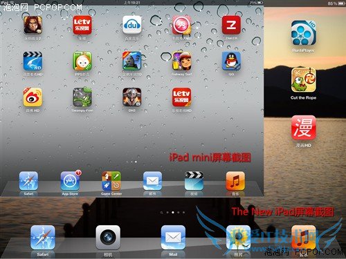 并非经典但很实用!iPad mini全面评测