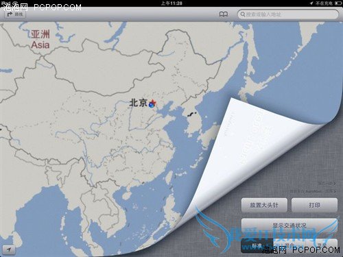并非经典但很实用!iPad mini全面评测