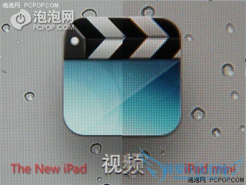 并非经典但很实用!iPad mini全面评测