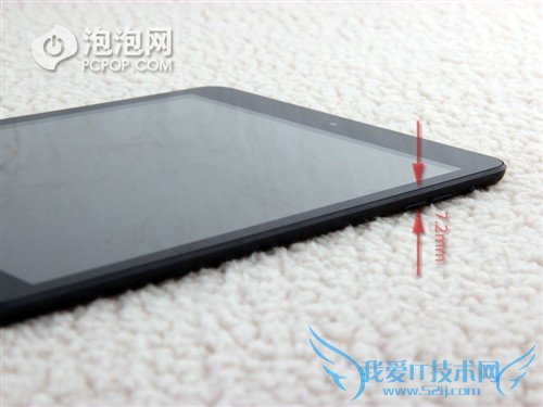 苹果(Apple)iPad mini WiFi版 16GB平板电脑