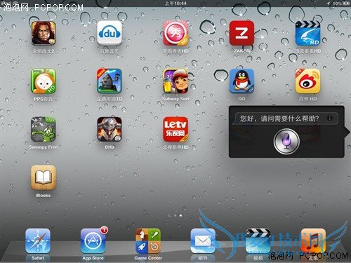 并非经典但很实用!iPad mini全面评测