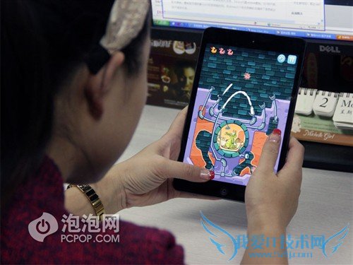 苹果(Apple)iPad mini WiFi版 16GB平板电脑