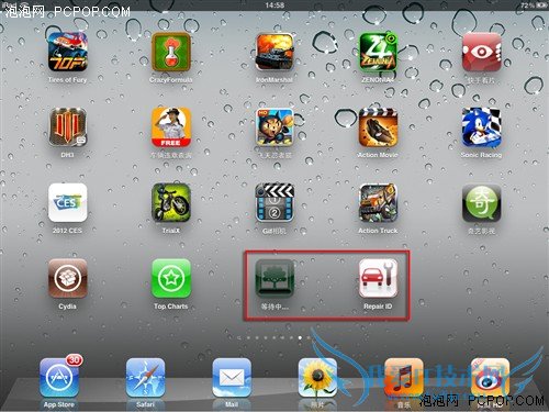 ԽiPad2ر!ʮ