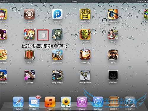 ԽiPad2ر!ʮ