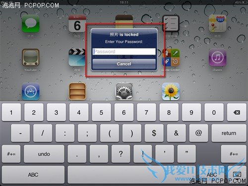ԽiPad2ر!ʮ