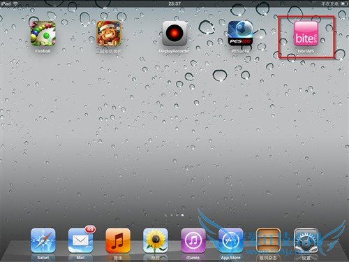 ԽiPad2ر!ʮ
