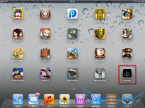 ԽiPad2ر!ʮ